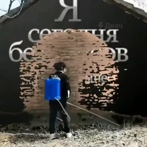 Сегодня без трусов