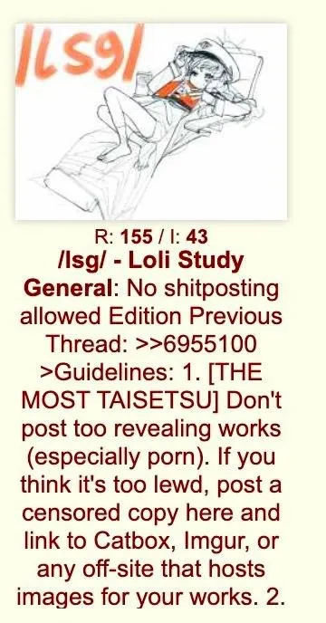 Loli Study Board Guidelines