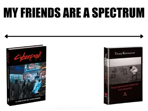 My Friends Are a Spectrum