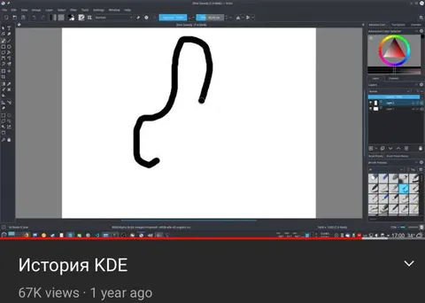 Неудачный рисунок в Krita
