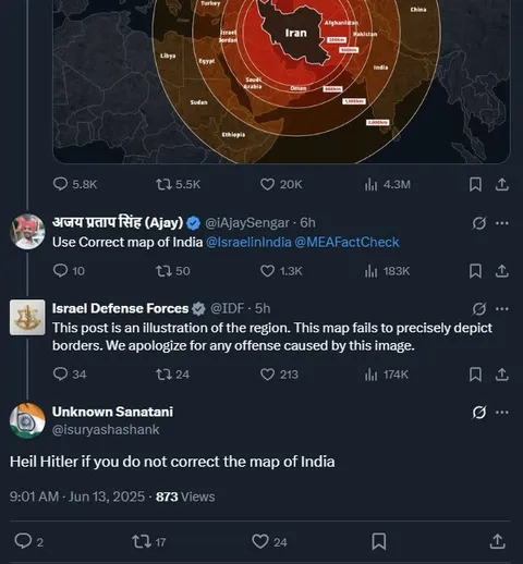Correct the Map of India