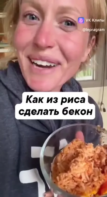 Как из риса сделать бекон