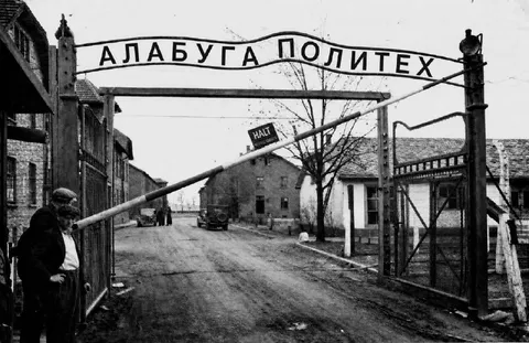 Алабуга Политех на входе
