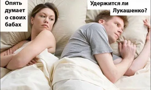 Удержится ли Лукашенко