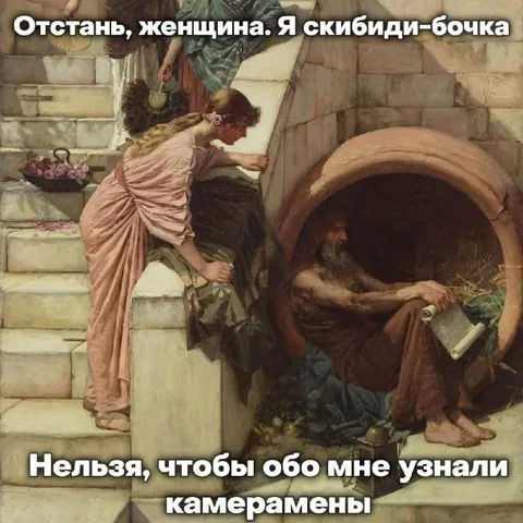 Скибиди-бочка и камерамэны