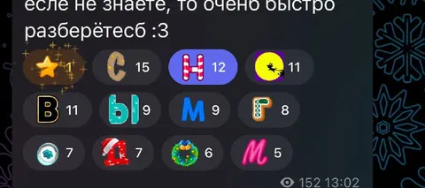Теперь можно собирать с Г