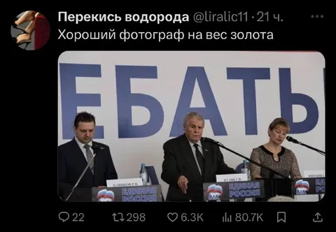 Хороший фотограф на вес золота