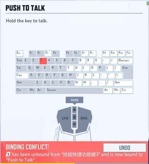 Push to Talk Binding Conflict
