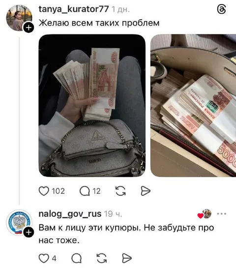 Желаю всем таких проблем