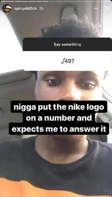 Nike Logo on a Number