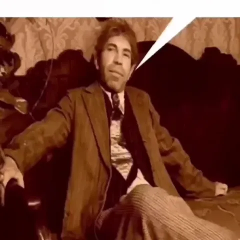 Подозрительный человек под Little Dark Age