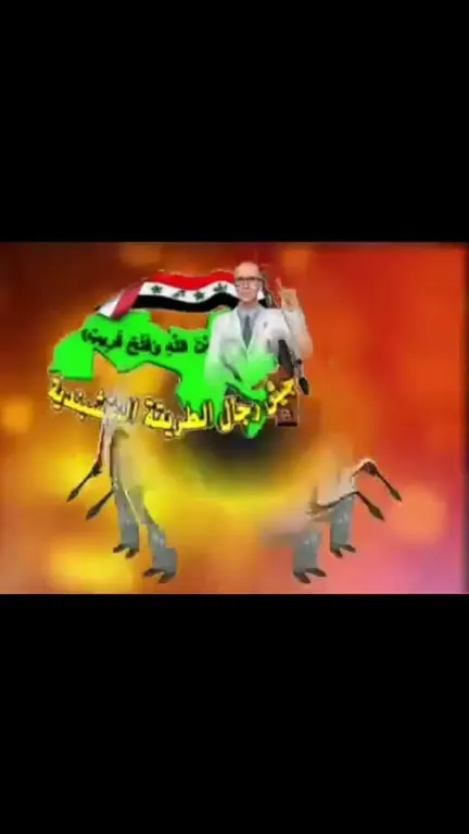 صواريخ في الصحراء