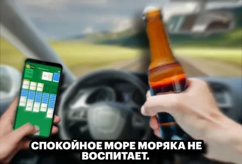 Спокойное море моряка не воспитает