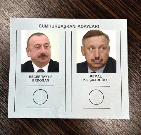 Cumhurbaşkanı Adayları Oy Pusulası