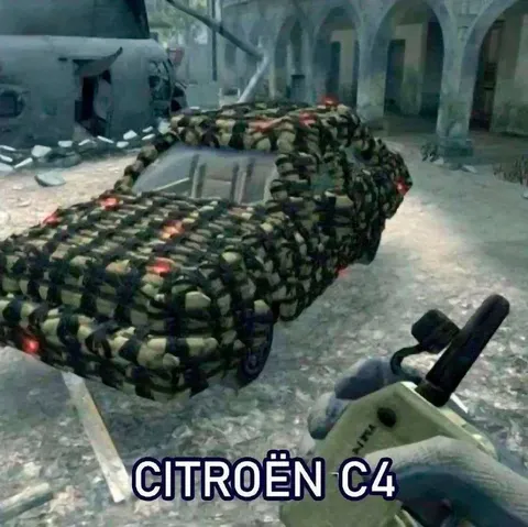 Citroën C4 в броне
