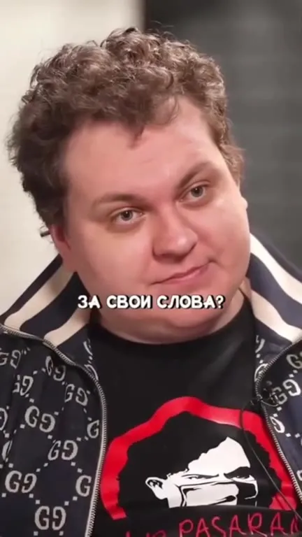 Я заебусь отвечать