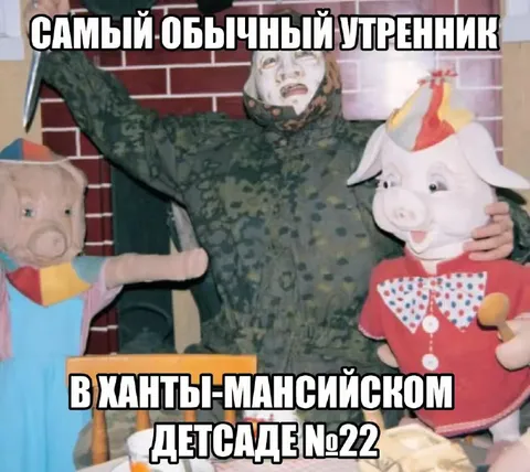 Утренник в детсаду №22