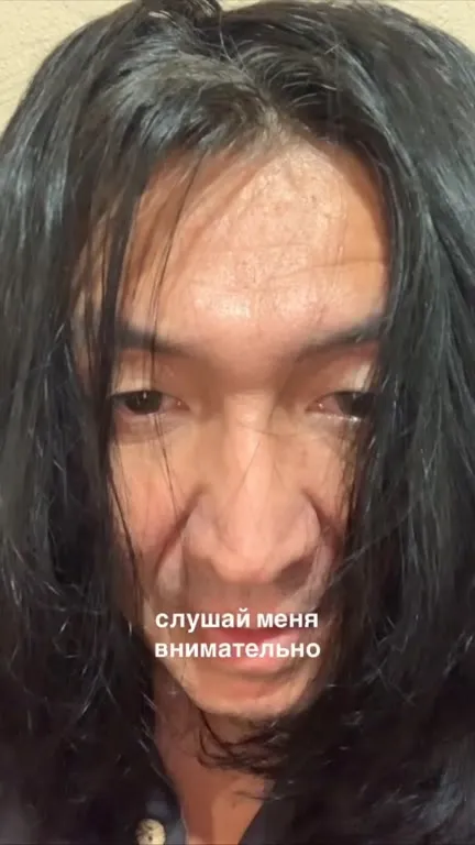 Слушай меня внимательно
