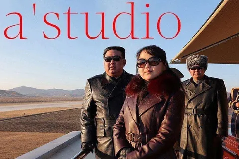 Kim Jong-un at a studio
