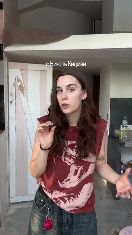 Не только Николь Кидман