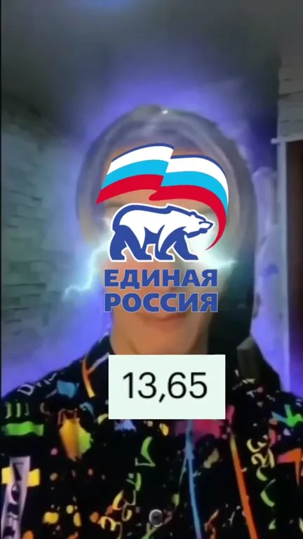 Яблочный не спас от Единой России