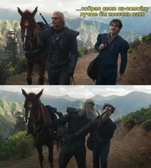 Лучше бы консоль взял