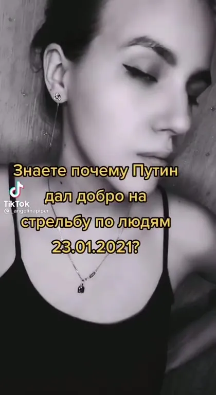 Патриоты хреновы и предательство