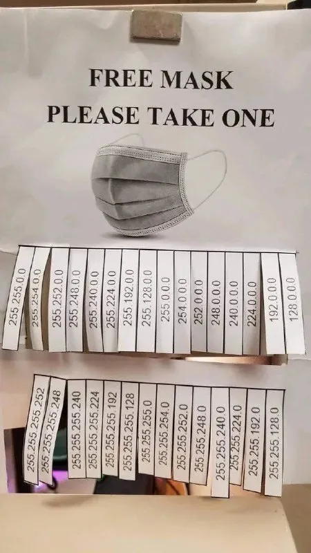 Free Masks for Network Engineers