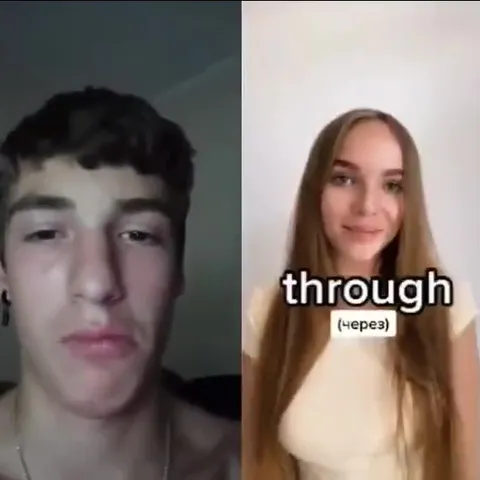 Through duet reaction