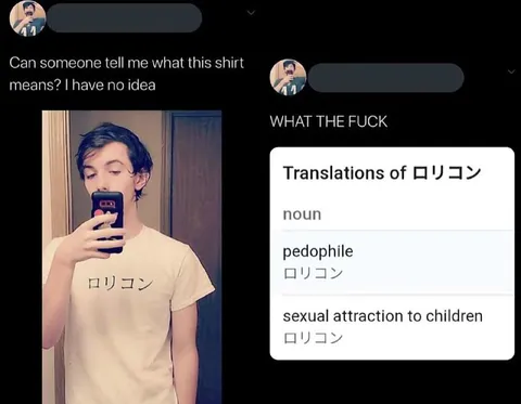 Shirt Translation Goes Horribly Wrong