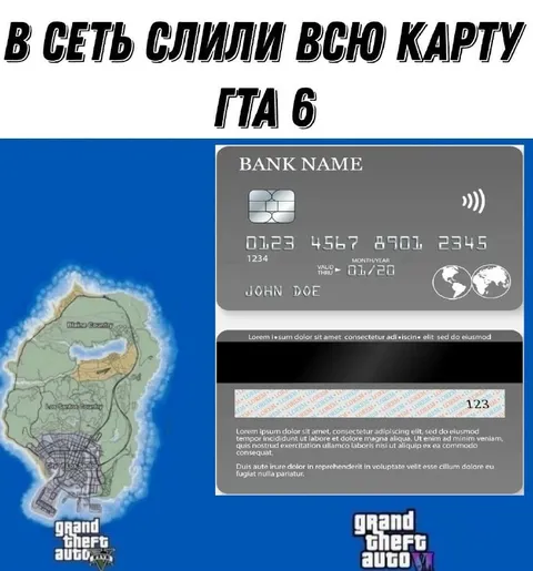 В сеть слили всю карту GTA 6