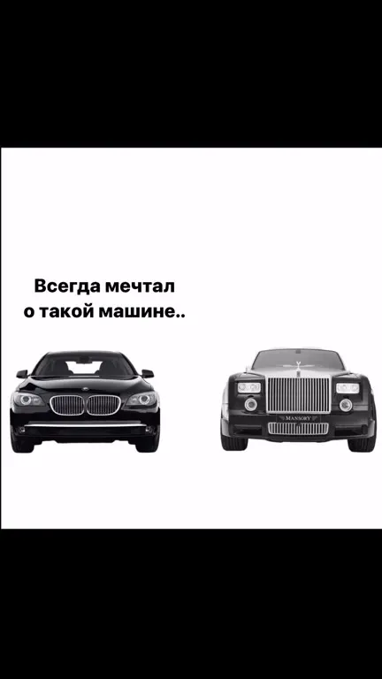 Мечтал о BMW, а купил Ладу