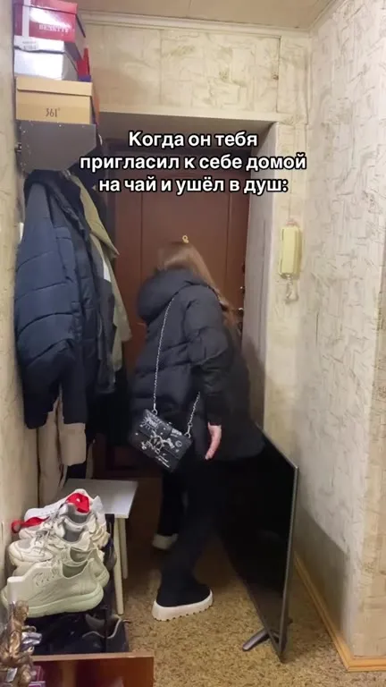 Гостья сбежала в душ