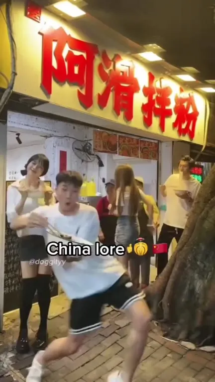China Lore Compilation