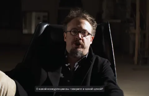 О какой конкуренции вы говорите