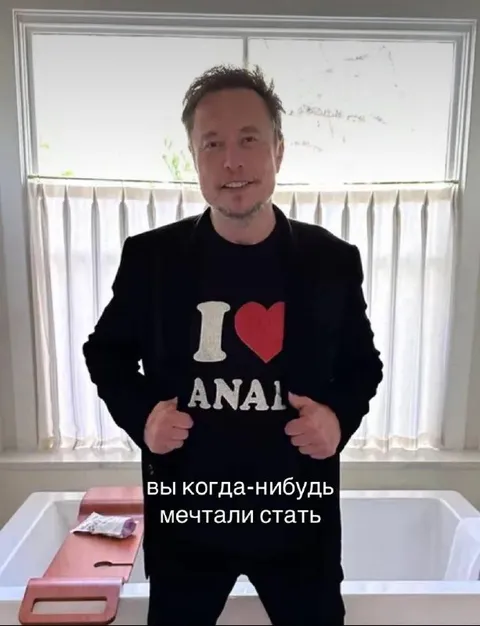 Мечтали стать ИИ