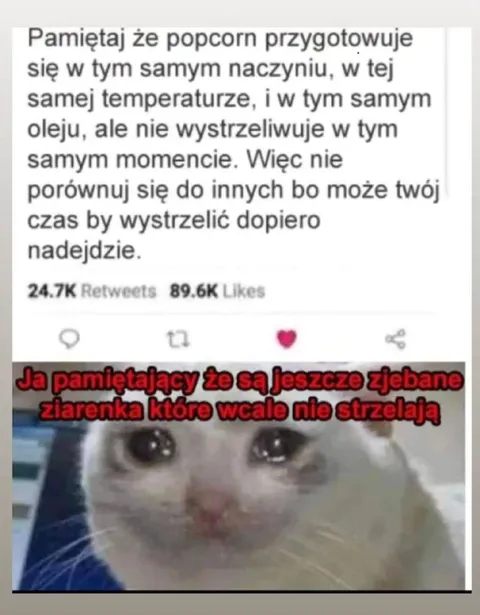 Попкорн, который не лопается
