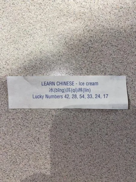Learn Chinese Ice Cream