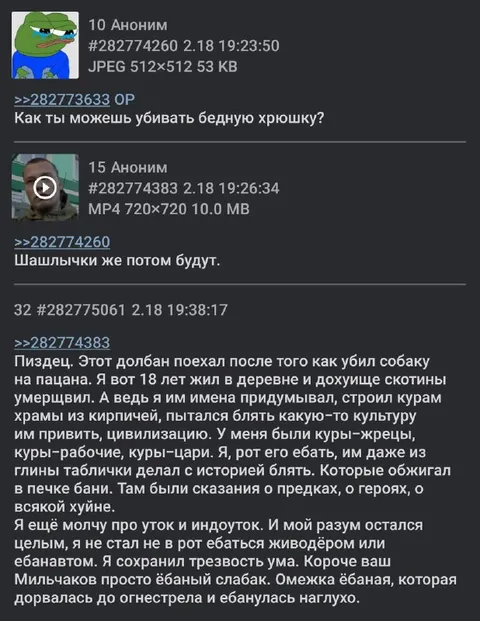 Шашлычки же потом будут