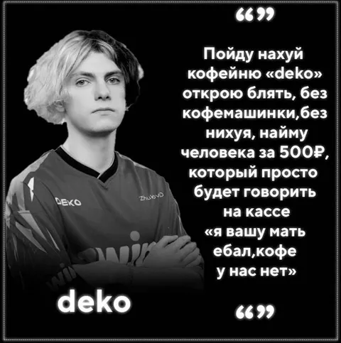 Кофейня без кофемашинки