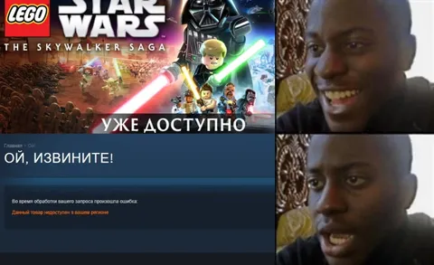 Уже доступно, ой извините