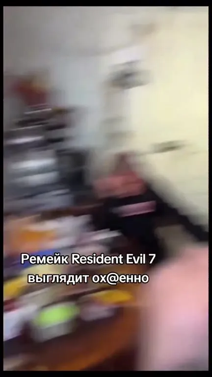 Ремейк Resident Evil 7