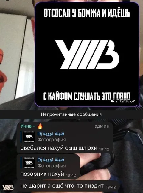 Отсосал у бомжа и слушаешь