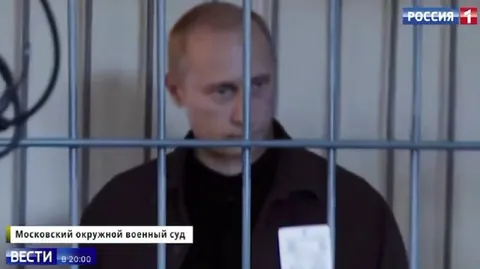 Путин за решёткой