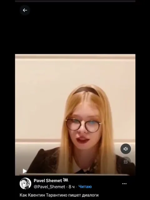 Как Тарантино пишет диалоги