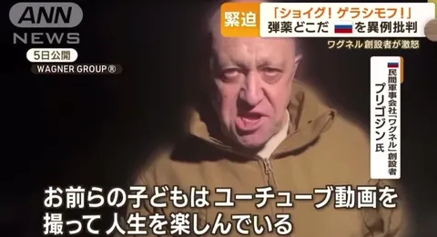 弾薬は一体どこにあるんだ