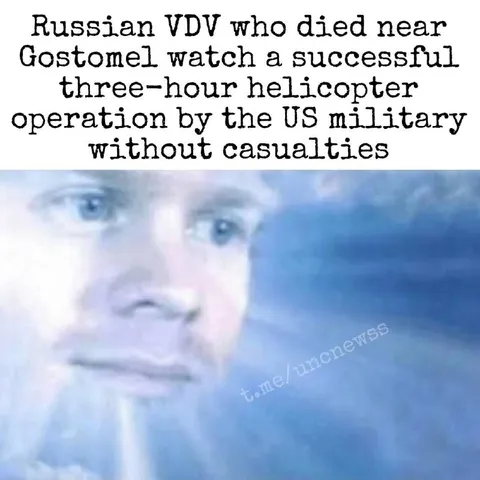 Russian VDV Watches US Success