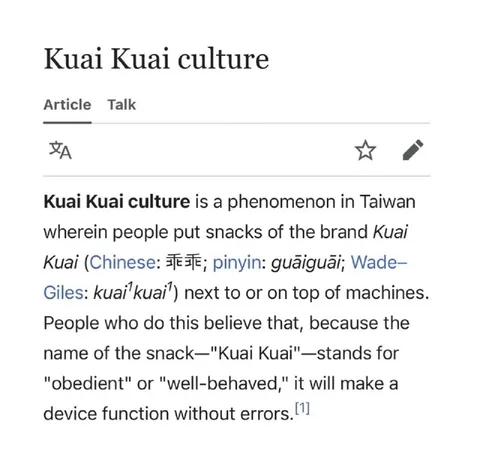 Kuai Kuai Machine Luck