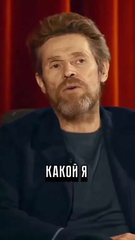 Я какой я за хипих