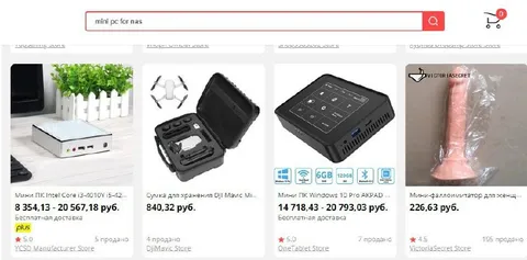 Мини-ПК и неожиданный товар